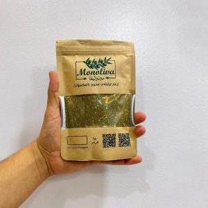 دقة زعتر عرايشي بالمكسرات