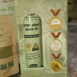 عرض 2 نصف لتر زجاج اكسترا فيرجن ب 650 فقط