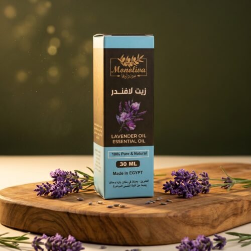 IMG-20260418-WA0085 زيت اللافندر طبيعي (تقطير)